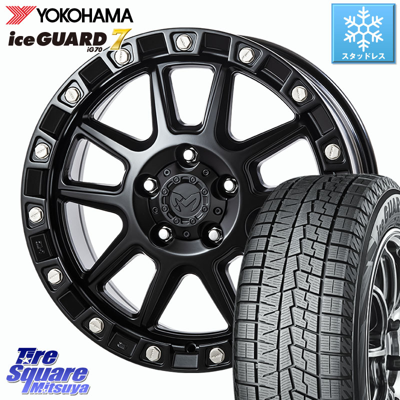 YOKOHAMA R7148 ice GUARD7 IG70 アイスガード スタッドレス ミツヤ 225/50R18MKW M205 ブラックキャット ホイール 18インチ 18X8.0J 40 5穴 114.3 カローラクロス エクストレイル X-TRAIL 日産 スカイラインセダン 日産｜タイヤスクエアミツヤ