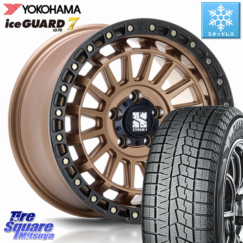 YOKOHAMA R7148 ice GUARD7 IG70 アイスガード スタッドレス ミツヤ 225/50R18MLJ XJ08 XTREME-J ホイール 18インチ 18X8.0J 40 5穴 114.3 カローラクロス エクストレイル X-TRAIL 日産 スカイラインセダン 日産｜タイヤスクエアミツヤ 150,655円