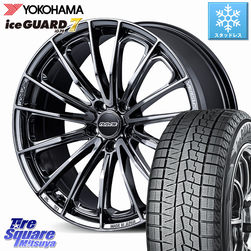 YOKOHAMA R7121 ice GUARD7 IG70 アイスガード スタッドレス ミツヤ 215/55R17RAYS VERSUS VOUGE SE ホイール 17インチ 17X7.0J 48 5穴 114.3 ヤリスクロス CX-3 RC系オデッセイ前期 ジューク JUKE 日産 セレナ SERENA 日産 エスティマ ティアナ 日産 カムリ マークX｜タイヤスクエアミツヤ