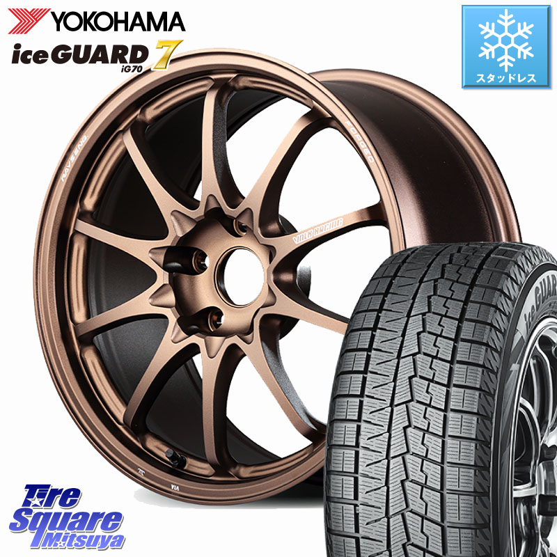 YOKOHAMA R7108 ice GUARD7 IG70 アイスガード スタッドレス ミツヤ 225/60R17 RAYS 【欠品次回10~11月】 CE28N-plus VOLK RACING 鍛造 ホイール 17インチ 17 X 7.5J +48 5穴 114.3 E52エルグランド ZR-V レヴォーグレイバック SL系フォレスター SK系フォレスター