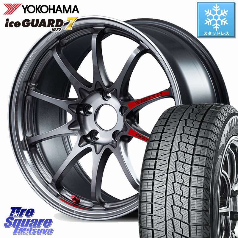 YOKOHAMA R7117 ice GUARD7 IG70 アイスガード スタッドレス ミツヤ 215/60R17 RAYS 【欠品次回10~11月】 CE28N-plus SL VOLK RACING 鍛造 ホイール 17インチ 17 X 8.0J +37 5穴 114.3 20系アルファード