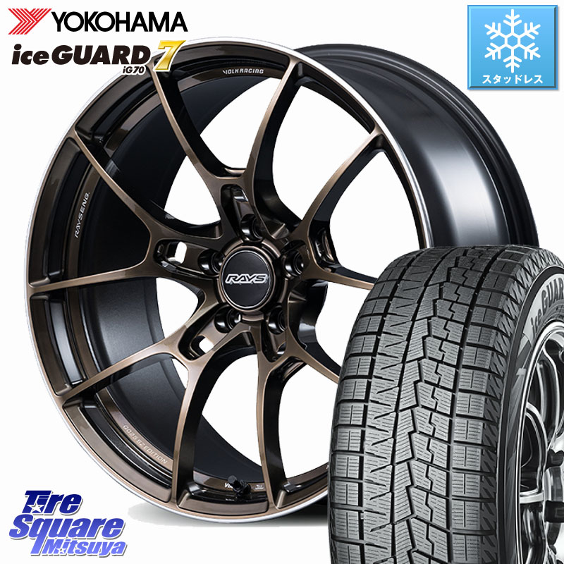 YOKOHAMA R8824 ice GUARD7 IG70 アイスガード スタッドレス ミツヤ 235/50R20 RAYS 【欠品次回10~11月】 G025 SZ EDITION VOLK RACING 鍛造 ホイール 20インチ 20 X 8.5J +38 5穴 114.3