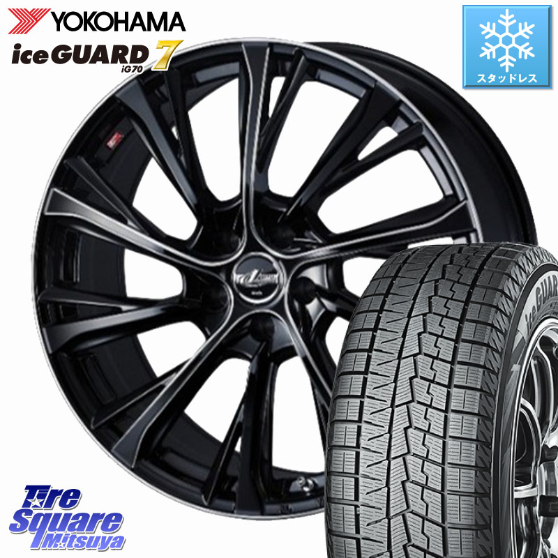YOKOHAMA R8824 ice GUARD7 IG70 アイスガード スタッドレス ミツヤ 235/50R20WEDS LEONIS JG レオニスJG ホイール 20インチ 20X8.5J 35 5穴 114.3 RAV4 60系|タイヤスクエアミツヤ