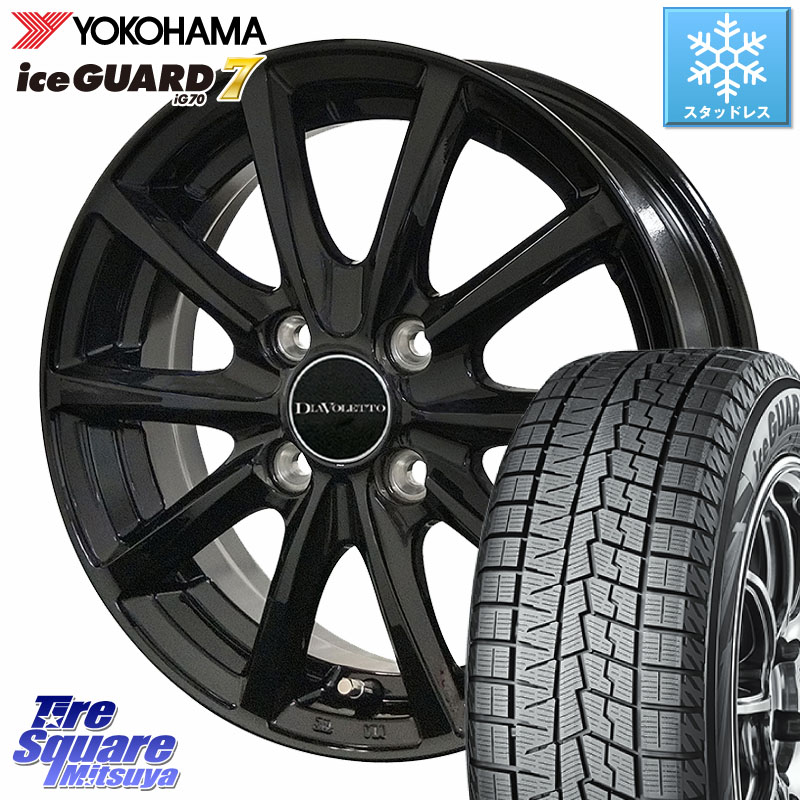 YOKOHAMA R7103 ice GUARD7 IG70 アイスガード スタッドレス ミツヤ 165/55R14 コスミック DIAVOLETTO D.TEN ホイール 14インチ 14 X 4.5J +43 4穴 100 ハイゼット アゲトラCustom車用※軽自動車専用ホイール※