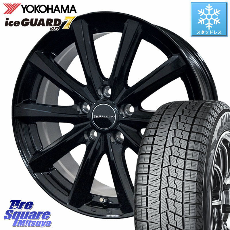 YOKOHAMA R7093 ice GUARD7 IG70 アイスガード スタッドレス ミツヤ 195/65R15 コスミック DIAVOLETTO D.TEN ホイール 15インチ 15 X 6.0J +45 5穴 100 210系カローラスポーツ 50系プリウス