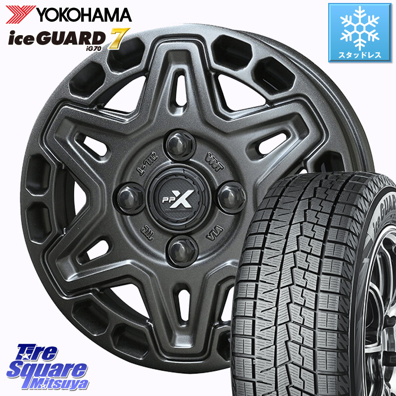 YOKOHAMA R7114 ice GUARD7 IG70 アイスガード スタッドレス ミツヤ 165/65R14KYOHO PPX MK6 ホイール 14インチ 14X4.5J 45 4穴 100 デリカミニ4WD キャスト[アクティバ] ハスラー ピクシスジョイ[Cグレード] ハイゼットアゲトラCustom車用※軽自動車専用ホイール※ デ｜タイヤスクエアミツヤ