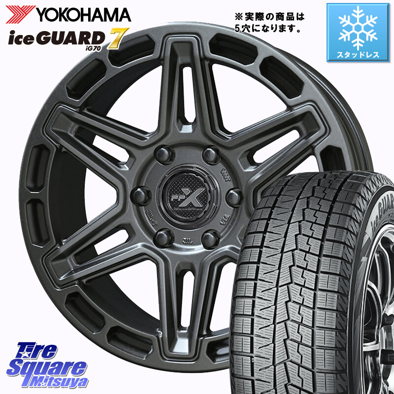 YOKOHAMA R7098 ice GUARD7 IG70 アイスガード スタッドレス ミツヤ 205/55R16KYOHO PPX MK6 ホイール 16インチ◇参考画像 16X7.0J 35 5穴 114.3 GRヤリスRSノーマルキャリパー|タイヤスクエアミツヤ