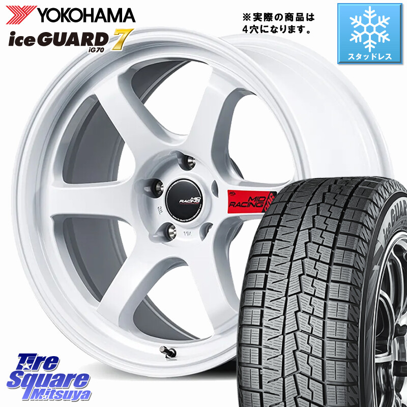 YOKOHAMA R7131 ice GUARD7 IG70 アイスガード スタッドレス ミツヤ 165/60R15MANARAY MID RACING R06 軽自動車専用 ホイール 15インチ ◇参考画像 15X5.0J 45 4穴 100 キャスト[アクティバ] ピクシスジョイ[Cグレード] ハイゼットアゲトラCustom車用※軽自動車専用ホ｜タイヤスクエアミツヤ