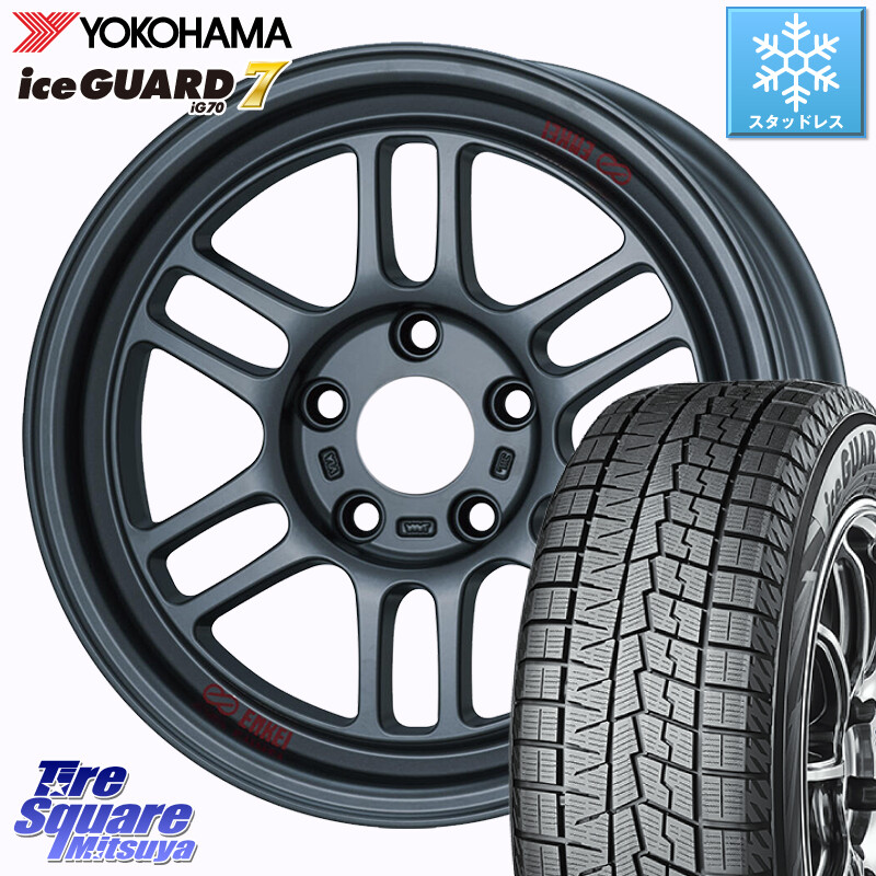 YOKOHAMA R7116 ice GUARD7 IG70 アイスガード スタッドレス ミツヤ 215/65R16ENKEI エンケイ ALLROAD RPT1 ホイール 16インチ【※センターキャップ別売 】 16X7.0J 38 5穴 114.3 カローラクロス ヴェルファイアハイブリッド ヴェルファイア アルファード UX レクサス|タイヤスクエアミツヤ