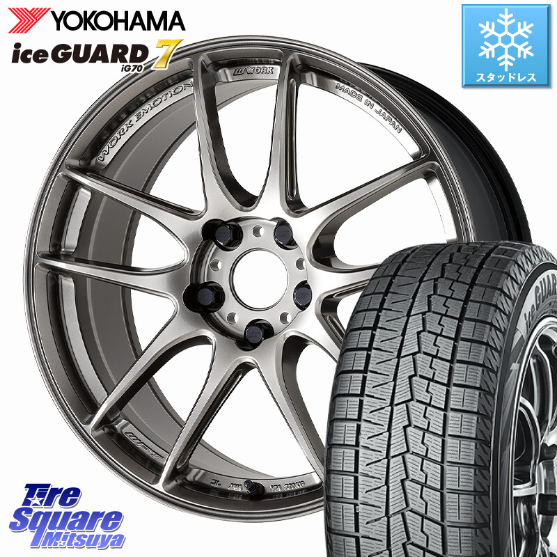 YOKOHAMA R7122 ice GUARD7 IG70 アイスガード スタッドレス ミツヤ 245/40R19WORK EMOTION CR 至極 Shigoku ホイール 19インチ 19X8.5J 38 5穴 114.3 30系アルファード/ヴェルファイア 20系アルファード アルファードハイブリッド ヴェルファイアハイブリッド ヴェル｜タイヤスクエアミツヤ