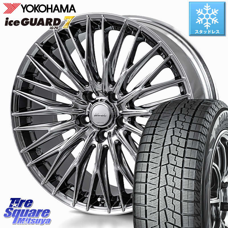 YOKOHAMA R8230 ice GUARD7 IG70 アイスガード スタッドレス ミツヤ 235/60R18MONZA Warwic CLYVER クライヴァー ホイール 18インチ 18X7.5J 48 5穴 114.3 CX-5 CX5 MAZDA CX-7 CX7 MAZDA CR-V｜タイヤスクエアミツヤ