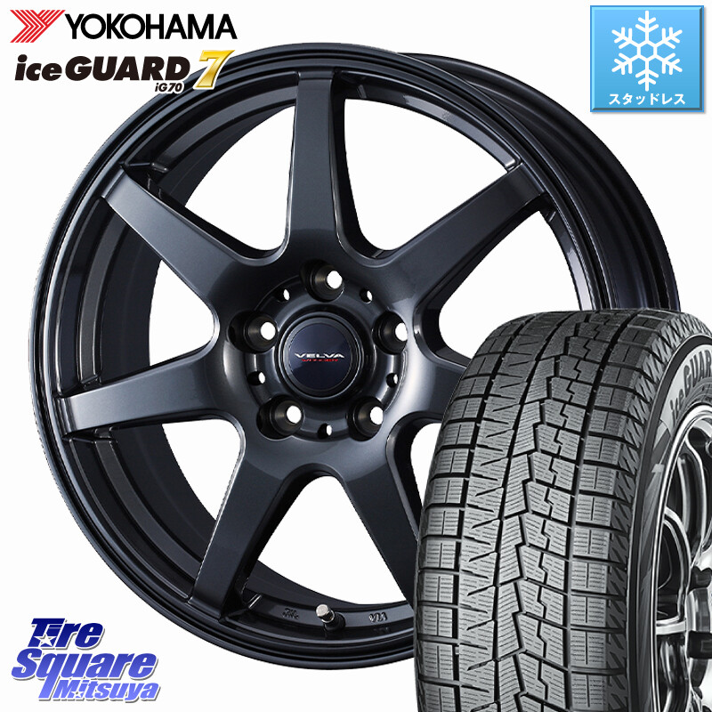 YOKOHAMA R7171 ice GUARD7 IG70 アイスガード スタッドレス ミツヤ 235/40R19WEDS VELVA WONDER ヴェルヴァワンダー ホイール 19インチ 19X7.5J 48 5穴 114.3 CY2アコード アコードハイブリッド アコード|タイヤスクエアミツヤ