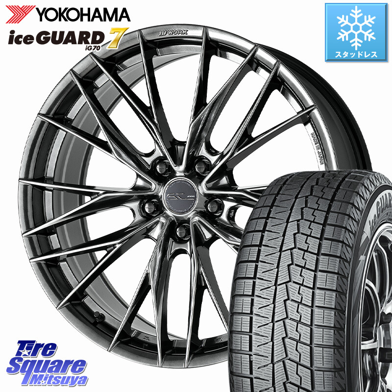 YOKOHAMA R7148 ice GUARD7 IG70 アイスガード スタッドレス ミツヤ 225/50R18WORK SCHWERT BRUNNEN LX ホイール 18インチ 18X8.0J 38 5穴 114.3 スカイラインセダン 日産｜タイヤスクエアミツヤ