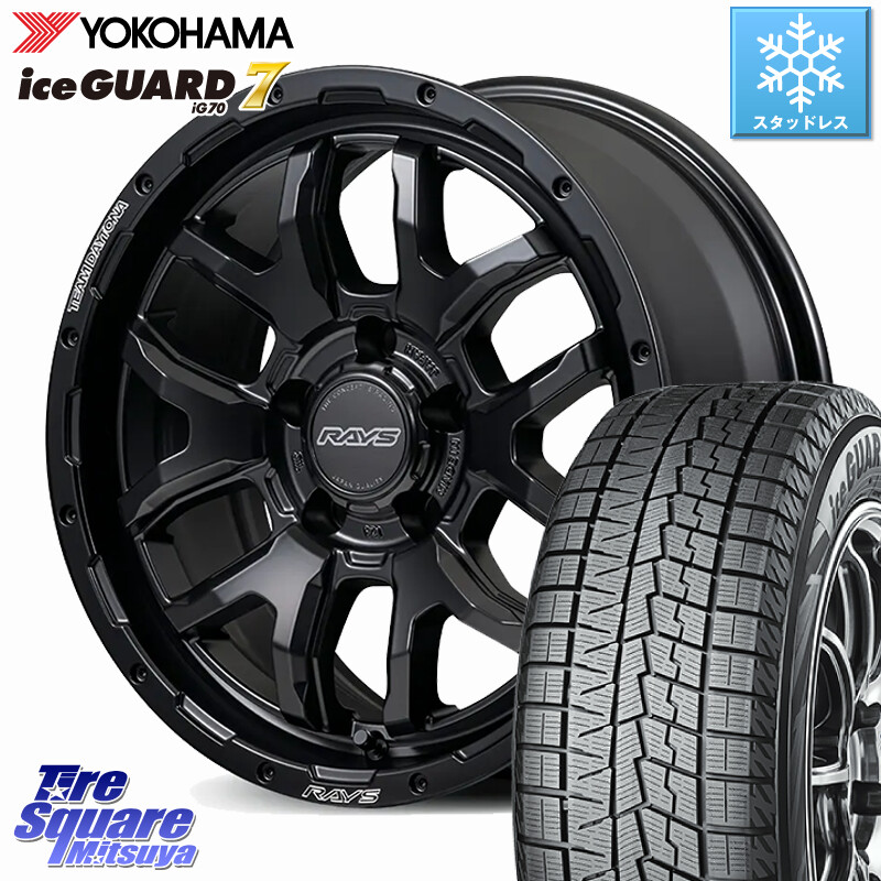 YOKOHAMA R7116 ice GUARD7 IG70 アイスガード スタッドレス ミツヤ 215/65R16RAYS 【欠品次回~1月】 F6 boost BLACK EDITION TEAM DAYTONA デイトナ ブラックエディション ホイール 16インチ 16X7.0J 32 5穴 114.3 20系アルファード ヴェルファイアハイブリッド ヴェ|タイヤスクエアミツヤ