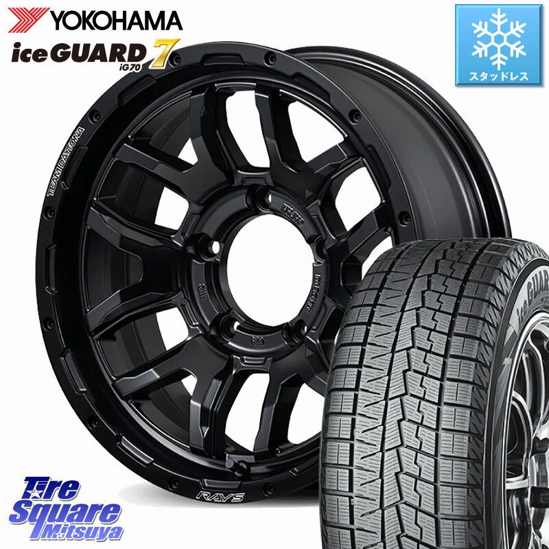 YOKOHAMA R7116 ice GUARD7 IG70 アイスガード スタッドレス ミツヤ 215/65R16RAYS 【欠品次回11~12月】 F6 boost BLACK EDITION TEAM DAYTONA デイトナ ブラックエディション ※インセット-5 ホイール 16インチ 16X6.0J 0 5穴 139.7 ジムニー専用(要オーバーフェンダ｜タイヤスクエアミツヤ