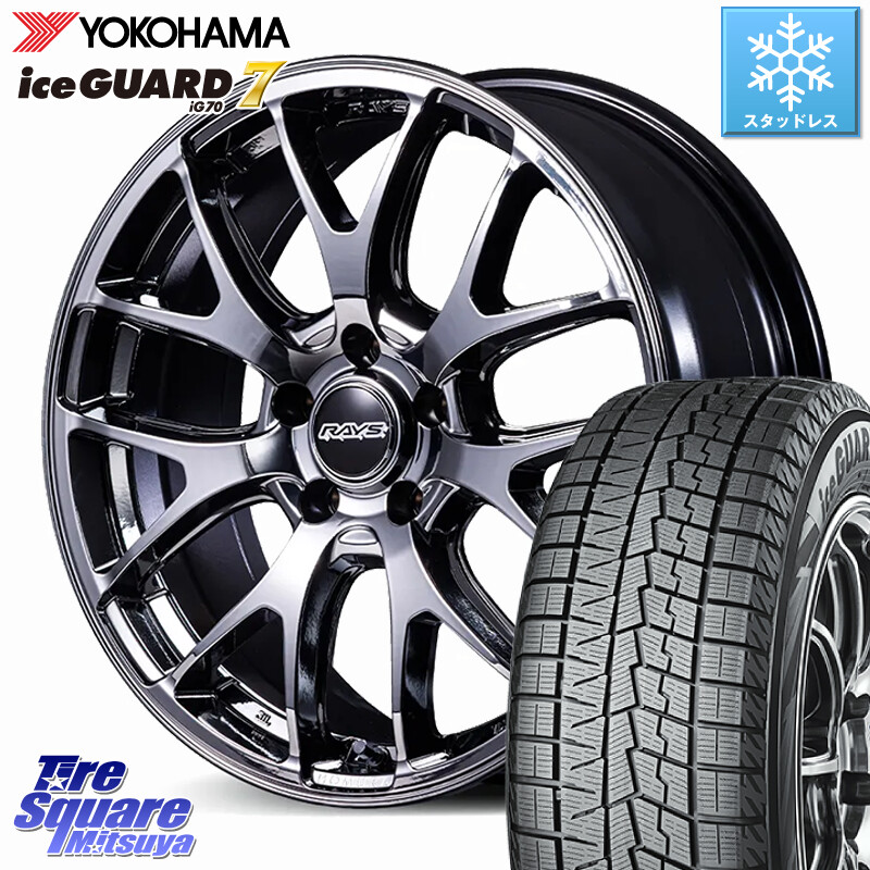 YOKOHAMA R8231 ice GUARD7 IG70 アイスガード スタッドレス ミツヤ 255/55R18RAYS HOMURA 2x7FA-C ブラックメタルコート ホイール 18インチ 18X7.5J 38 5穴 114.3 アウトランダーPHEV｜タイヤスクエアミツヤ