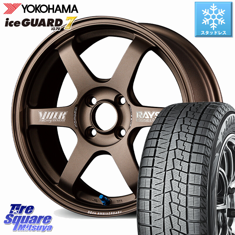 YOKOHAMA R7166 ice GUARD7 IG70 アイスガード スタッドレス ミツヤ 195/60R15RAYS 【欠品次回3~4月】 TE37 SONIC 30th MACHINING Ver 鍛造 ホイール 15インチ 15X6.0J 43 4穴 100 アクア カローラフィールダー シビック｜タイヤスクエアミツヤ
