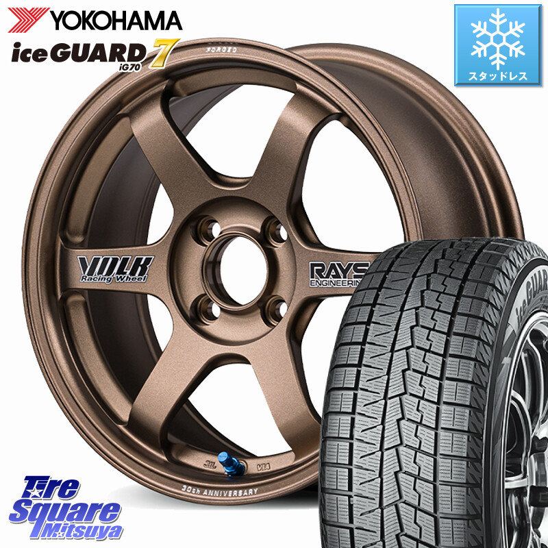 YOKOHAMA R7111 ice GUARD7 IG70 アイスガード スタッドレス ミツヤ 185/65R15RAYS 【欠品次回3~4月】 TE37 SONIC 30th STICKER Ver 鍛造 ホイール 15インチ 15X6.5J 37 4穴 100 イスト ist｜タイヤスクエアミツヤ