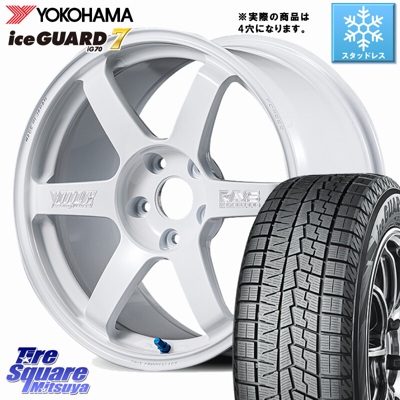 YOKOHAMA R7149 ice GUARD7 IG70 アイスガード スタッドレス ミツヤ 215/45R17RAYS 【欠品次回要問合せ】 VOLK RACING TE37 SAGA S-plus 30th MACHINING Ver ホイール 17インチ 17X7.5J 38 4穴 100 MAZDA2|タイヤスクエアミツヤ