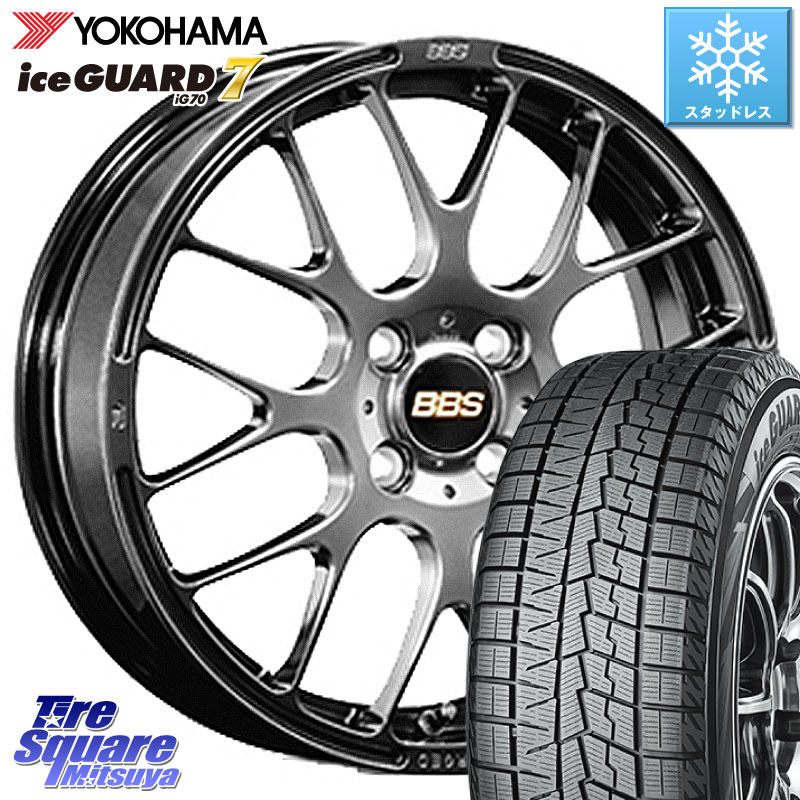 YOKOHAMA R7132 ice GUARD7 IG70 アイスガード スタッドレス ミツヤ 205/65R16 BBS RP 鍛造1ピース ホイール 16インチ 16 X 6.0J +45 4穴 100