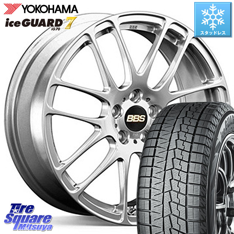 YOKOHAMA R7162 ice GUARD7 IG70 アイスガード スタッドレス ミツヤ 185/60R16 BBS RE-L2 鍛造1ピース ホイール 16インチ 16 X 6.0J +48 4穴 100 E13ノート