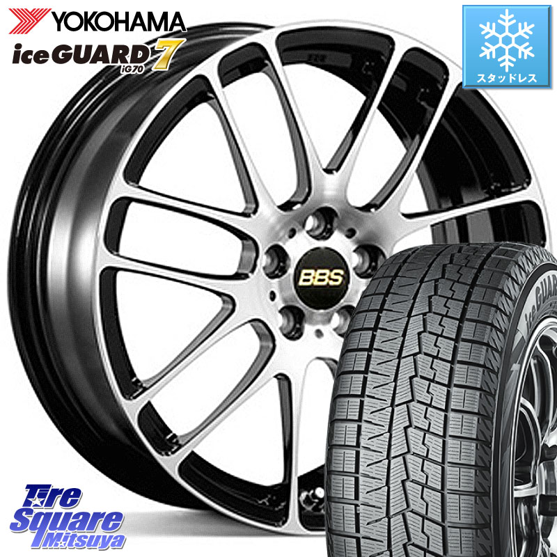YOKOHAMA R7093 ice GUARD7 IG70 アイスガード スタッドレス ミツヤ 195/65R15BBS RE-L2 鍛造1ピース ホイール 15インチ 15X6.0J 40 5穴 100 カローラスポーツ 50系プリウス イスト ist ウィッシュ WISH CT レクサス|タイヤスクエアミツヤ