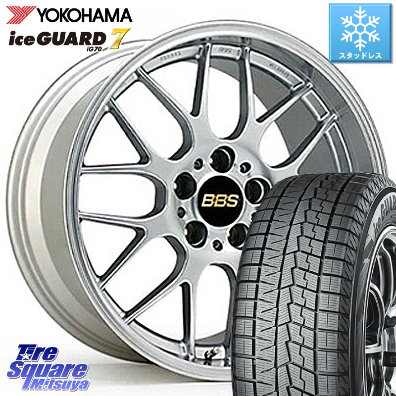 YOKOHAMA R7117 ice GUARD7 IG70 アイスガード スタッドレス ミツヤ 215/60R17 BBS RG-R 鍛造1ピース ホイール 17インチ 17 X 7.0J +50 5穴 114.3 C-HR 50系エスティマ E52エルグランド ZR-V RV系ヴェゼル RC系オデッセイ後期 CX-30 MX-30