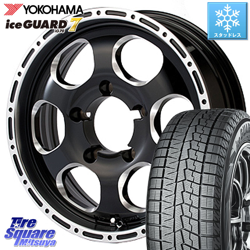 YOKOHAMA R7116 ice GUARD7 IG70 アイスガード スタッドレス ミツヤ 215/65R16 MEIWA Blood Stock 1Piece for JIMNY ホイール 16インチ 16 X 5.5J +20 5穴 139.7 ジムニー専用(要オーバーフェンダー等)