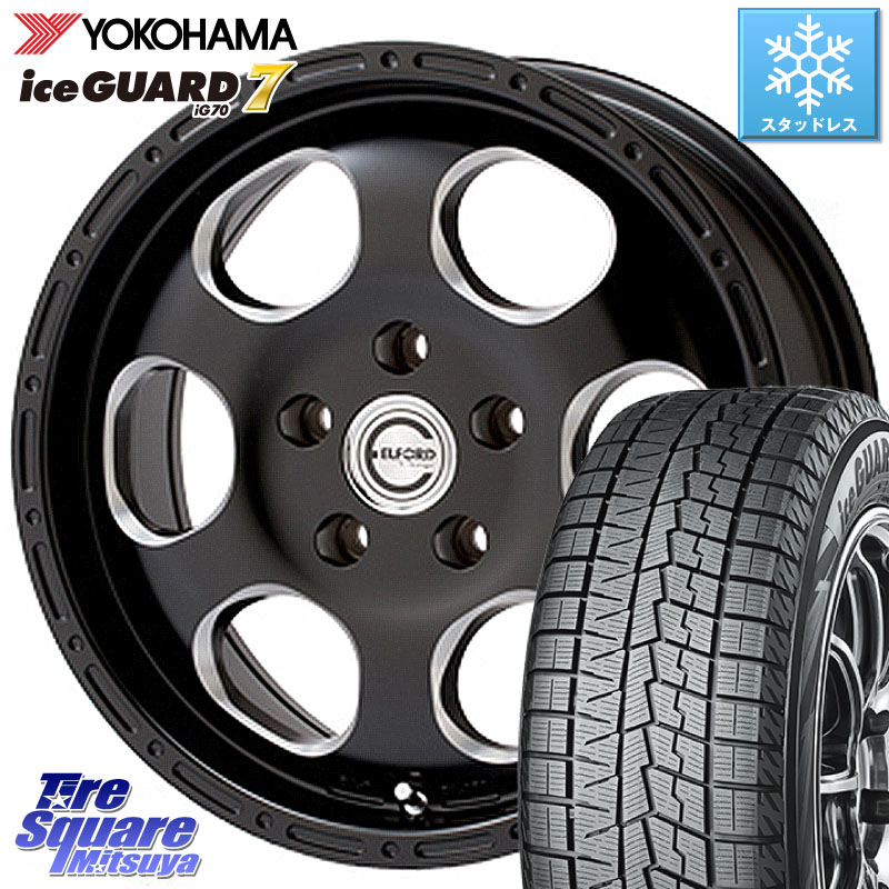 YOKOHAMA R7098 ice GUARD7 IG70 アイスガード スタッドレス ミツヤ 205/55R16MEIWA Blood Stock One Piece ホイール 16インチ 16X7.0J 35 5穴 114.3 GRヤリスRSノーマルキャリパー|タイヤスクエアミツヤ