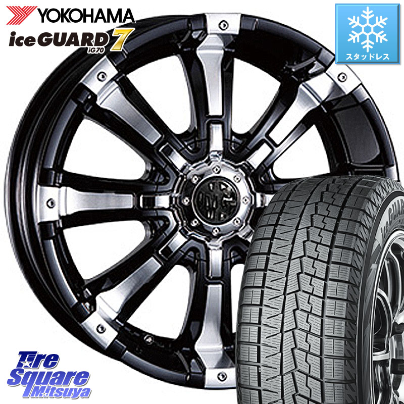 YOKOHAMA R7132 ice GUARD7 IG70 アイスガード スタッドレス ミツヤ 205/65R16 CRIMSON クリムソン BEAST ビースト ホイール 16インチ 16 X 7.0J +35 5穴 114.3