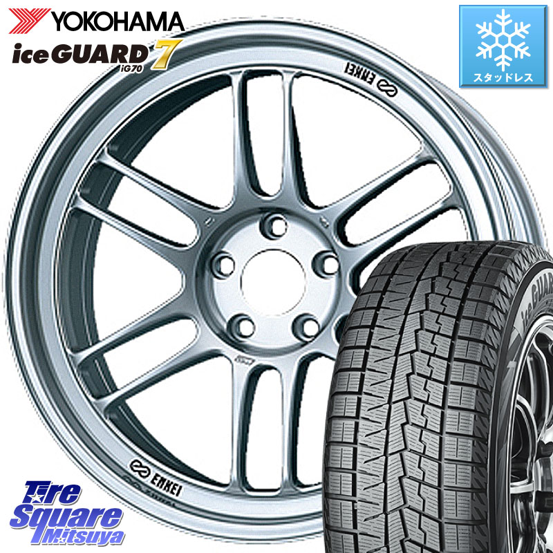 YOKOHAMA R7162 ice GUARD7 IG70 アイスガード スタッドレス ミツヤ 185/60R16 ENKEI エンケイ Racing RPF1 SILVER ホイール 16 X 7.0J +43 4穴 100 MAZDA2