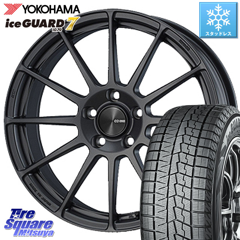 YOKOHAMA R7117 ice GUARD7 IG70 アイスガード スタッドレス ミツヤ 215/60R17 ENKEI エンケイ PerformanceLine PF03 (MD) ホイール 17 X 7.0J +48 5穴 114.3 C-HR 50系エスティマ 10系カローラクロス E52エルグランド ZR-V RV系ヴェゼル RC系オデッセイ後期 CX-30 MX-3