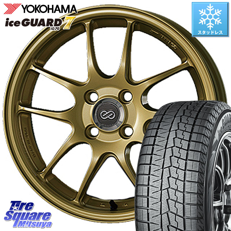 YOKOHAMA R7189 ice GUARD7 IG70 アイスガード スタッドレス ミツヤ 205/40R17ENKEI エンケイ PerformanceLine PF01 ゴールド ホイール 17X7.0J 45 4穴 100 アクア ヤリス ロードスター E11ノート モビリオ/モビリオスパイク カローラフィールダーハイブリッド べリー｜タイヤスクエアミツヤ 136,925円