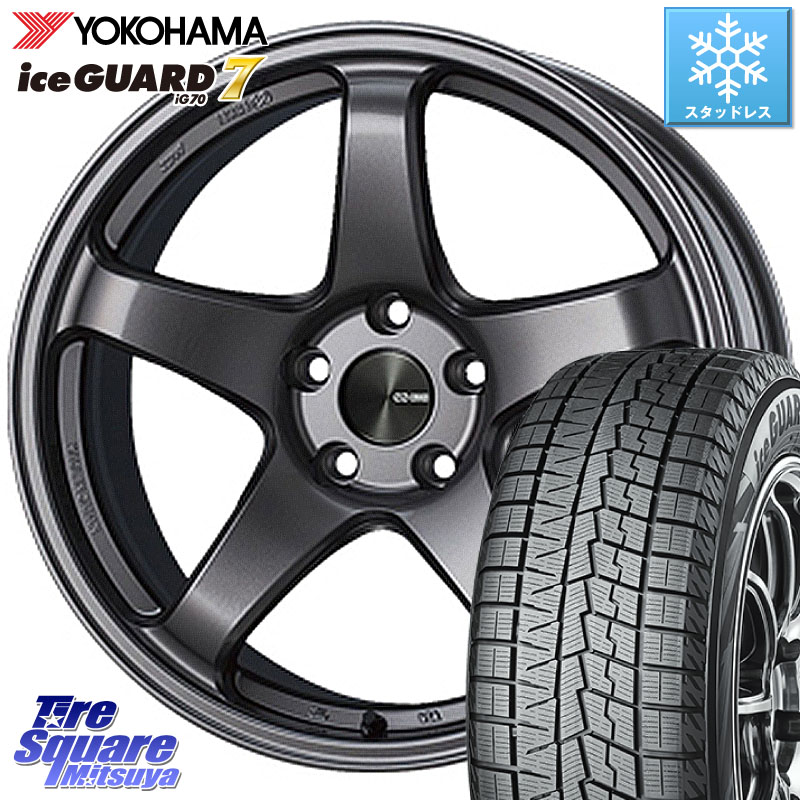YOKOHAMA R8234 ice GUARD7 IG70 アイスガード スタッドレス ミツヤ 235/50R19ENKEI エンケイ PerformanceLine PF05 DS 19インチ 19X8.0J 45 5穴 114.3 CX-5 CX-8 SL系フォレスター BT5レガシィアウトバック NX レクサス ハリアー｜タイヤスクエアミツヤ