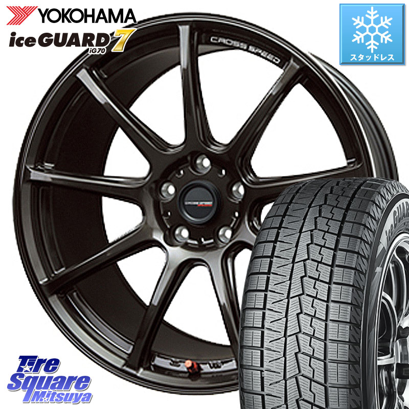 YOKOHAMA R7121 ice GUARD7 IG70 アイスガード スタッドレス ミツヤ 215/55R17 HotStuff クロススピード RS9 RS-9 軽量 ホイール 17インチ 17 X 7.0J +50 5穴 100