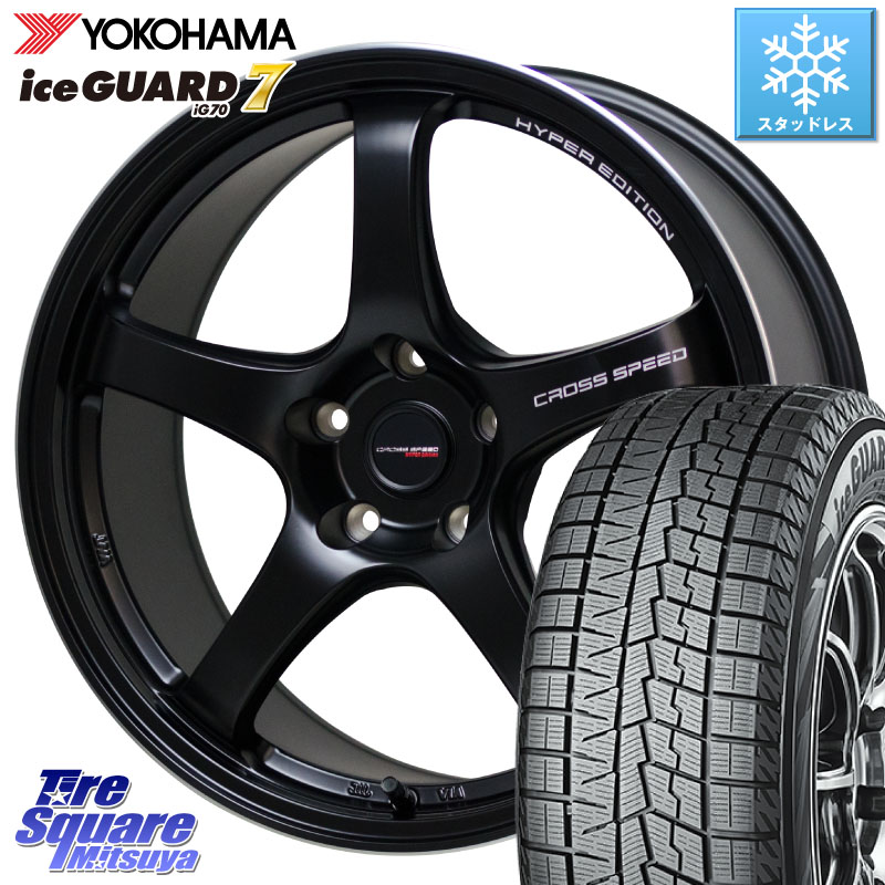YOKOHAMA R8231 ice GUARD7 IG70 アイスガード スタッドレス ミツヤ 255/55R18HotStuff クロススピード CR5 CR-5 軽量 BK ホイール 18インチ 18X8.5J 38 5穴 114.3 アウトランダーPHEV｜タイヤスクエアミツヤ