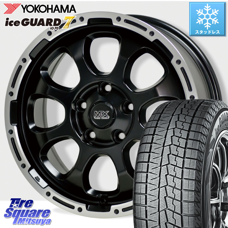 YOKOHAMA R8225 ice GUARD7 IG70 アイスガード スタッドレス ミツヤ 205/55R17HotStuff マッドクロス GRACE グレイス BK 5H ホイール 17インチ 17X7.0J 45 5穴 114.3 90系ノア/ヴォクシー RP6～8ステップワゴン MAZDA3 P15キックス ノア NOAH｜タイヤスクエアミツヤ