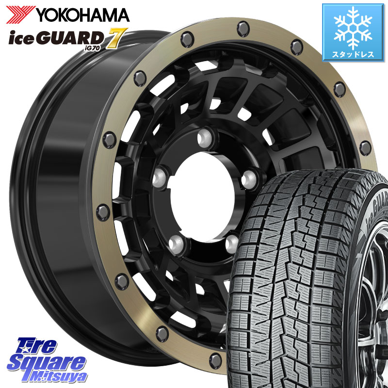 YOKOHAMA R7116 ice GUARD7 IG70 アイスガード スタッドレス ミツヤ 215/65R16 HotStuff ハードロック ローガン ※インセット-5 ホイール 16インチ 16 X 6.0J +0 5穴 139.7 ジムニー専用(要オーバーフェンダー等) ジムニ－シエラ・ノマド(カスタム)