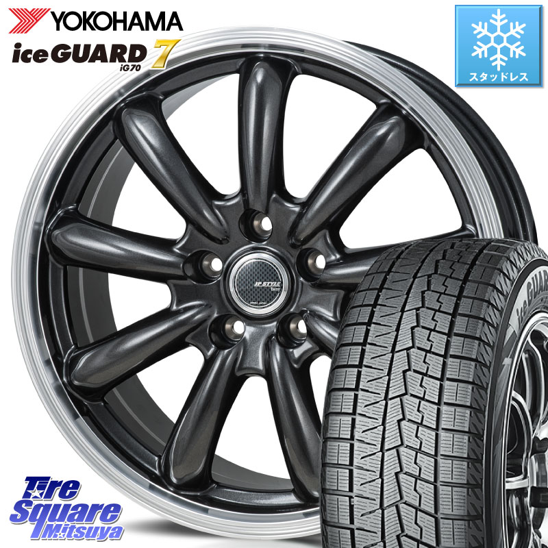 YOKOHAMA R7149 ice GUARD7 IG70 アイスガード スタッドレス ミツヤ 215/45R17MONZA JP STYLE Bany ホイール 17インチ 17X7.0J 48 5穴 114.3 リーフ LEAF 日産 セレナ SERENA 日産 ブレイド ステップワゴン｜タイヤスクエアミツヤ 104,795円
