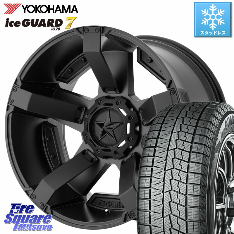 YOKOHAMA R7189 ice GUARD7 IG70 アイスガード スタッドレス ミツヤ 205/40R17KMC XD811 ROCKSTAR2 ホイール 17インチ ロックスター2 17X8.0J 35 5穴 114.3｜タイヤスクエアミツヤ