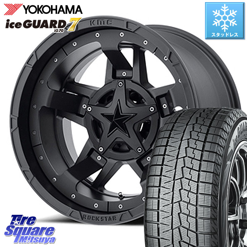YOKOHAMA R7189 ice GUARD7 IG70 アイスガード スタッドレス ミツヤ 205/40R17KMC XD827 ROCKSTAR3 ホイール 17インチ ロックスター3 17X8.0J 35 5穴 114.3|タイヤスクエアミツヤ
