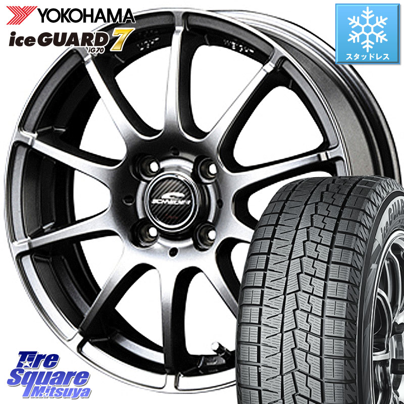 YOKOHAMA R7140 ice GUARD7 IG70 アイスガード スタッドレス ミツヤ 195/60R16 MANARAY MID SCHNEIDER StaG スタッグ ホイール 16インチ 16 X 6.0J +43 4穴 100 E13オーラ