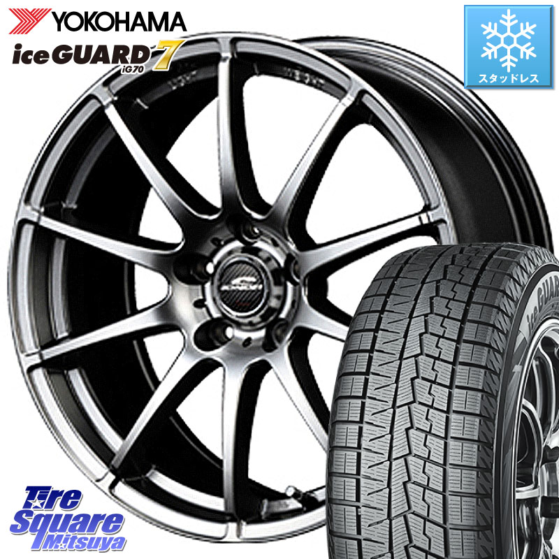 マルカサービス製　シュナイダー ホイール スタッドレス ブリヂストン 楽天市場】マルカサービス シュナイダー StaG 7.5J-18 +38 5H 114