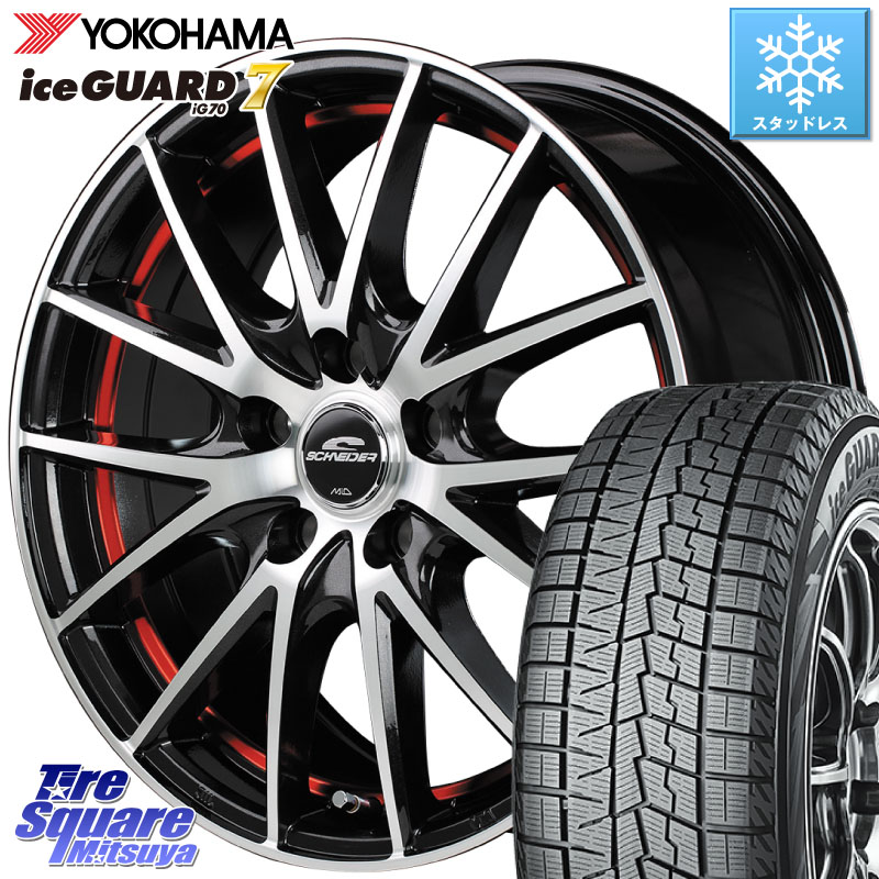 YOKOHAMA R7117 ice GUARD7 IG70 アイスガード スタッドレス ミツヤ 215/60R17 MANARAY MID SCHNEIDER シュナイダー RX27 RX-27 ホイール 4本 17インチ 17 X 7.0J +48 5穴 114.3 C-HR 50系エスティマ 10系カローラクロス E52エルグランド ZR-V RV系ヴェゼル RC系オデッ
