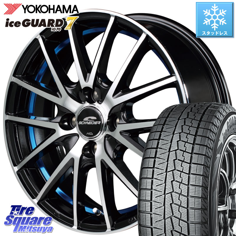 YOKOHAMA R7126 ice GUARD7 IG70 アイスガード スタッドレス ミツヤ 175/70R14MANARAY MID SCHNEIDER シュナイダー RX27 RX-27 ホイール 14インチ 14X4.5J 45 4穴 100 Mx27/37/47Sソリオ・MB37SデリカD2 デリカD:2 D2|タイヤスクエアミツヤ