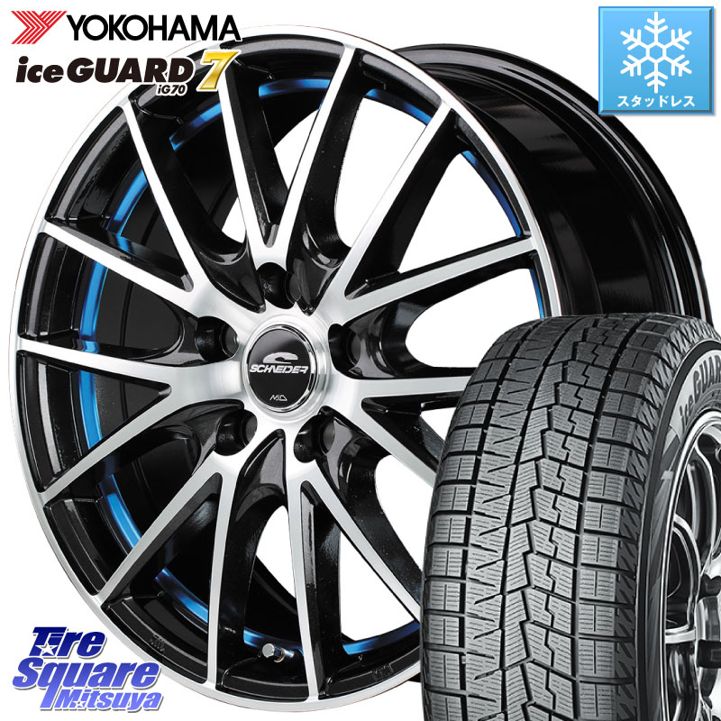 YOKOHAMA R7117 ice GUARD7 IG70 アイスガード スタッドレス ミツヤ 215/60R17 MANARAY MID SCHNEIDER シュナイダー RX27 RX-27 ホイール 4本 17インチ 17 X 7.0J +48 5穴 114.3 C-HR 50系エスティマ 10系カローラクロス E52エルグランド ZR-V RV系ヴェゼル RC系オデッ