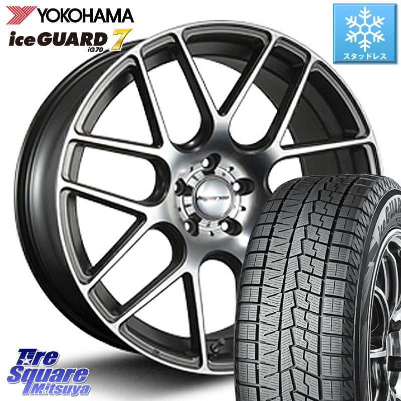 YOKOHAMA R8824 ice GUARD7 IG70 アイスガード スタッドレス ミツヤ 235/50R20 MLJ hyperion ハイペリオン CVM ホイール 20インチ 20 X 8.5J +35 5穴 114.3
