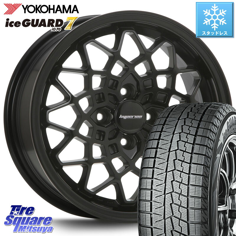 YOKOHAMA R7113 ice GUARD7 IG70 アイスガード スタッドレス ミツヤ 175/65R15 MLJ hyperion CALMA ハイペリオン カルマ 15 X 5.0J +45 4穴 100