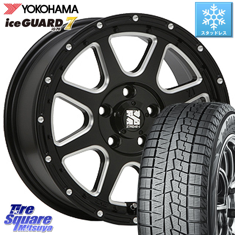 YOKOHAMA R7117 ice GUARD7 IG70 アイスガード スタッドレス ミツヤ 215/60R17 MLJ エクストリームJ ミルド センターキャップ付き ホイール 17インチ 17 X 7.5J +38 5穴 114.3 10系カローラクロス 20系アルファード