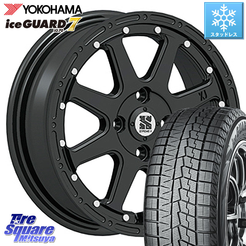 YOKOHAMA R7119 ice GUARD7 IG70 アイスガード スタッドレス ミツヤ 165/70R14 MLJ XTREME-J エクストリームJ ホイール 14インチ 14 X 4.5J +43 4穴 100 Mx27/37/47Sソリオ・デリカD2 MAx6S系ソリオ